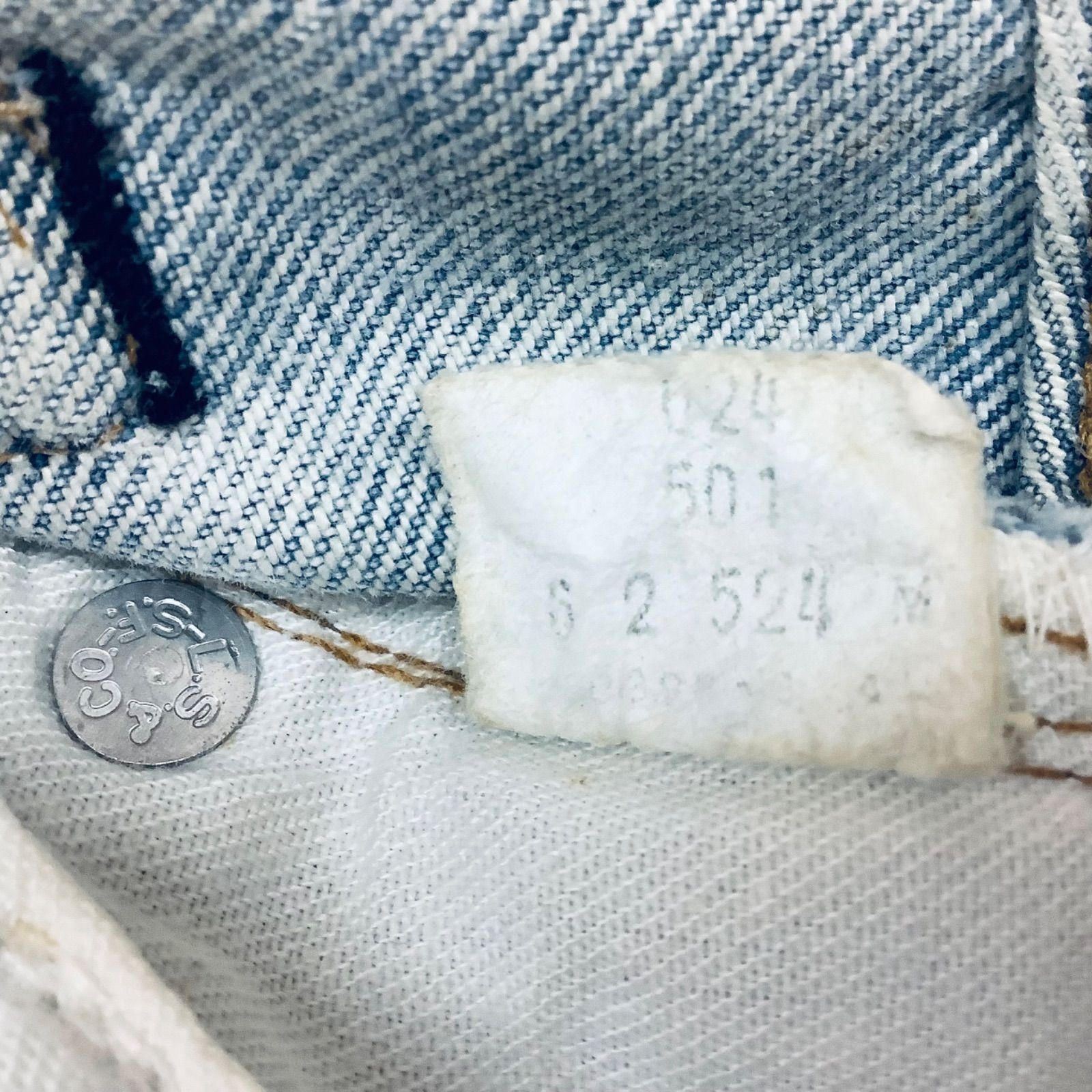 リーバイス501 −524