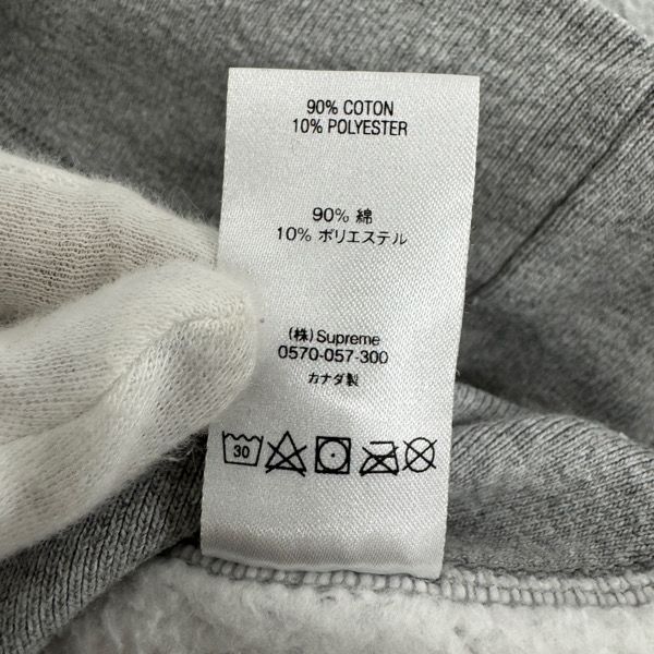 Supreme/シュプリーム【20AW】S Logo Hooded Sweatshirt/S ロゴ