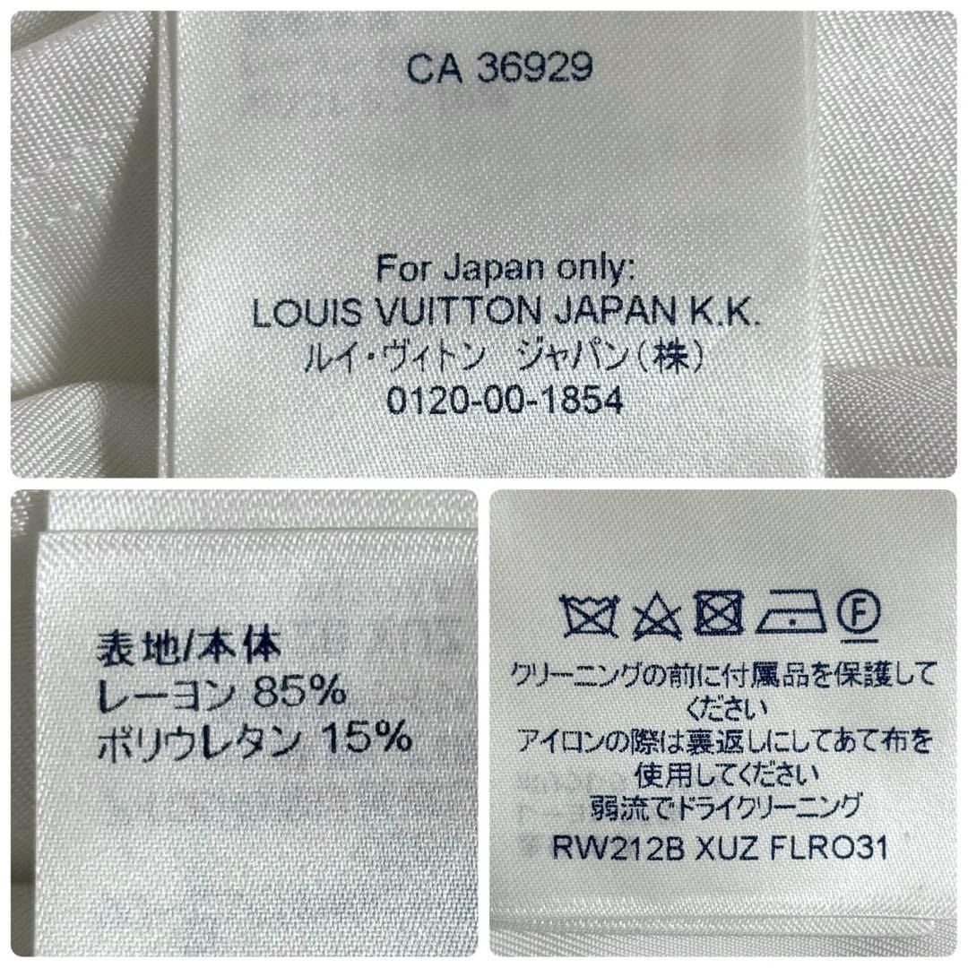  LOUIS VUITTON | ショルダーTシャツドレス ワンピース ホワイト ノースリーブ ミニワンピース