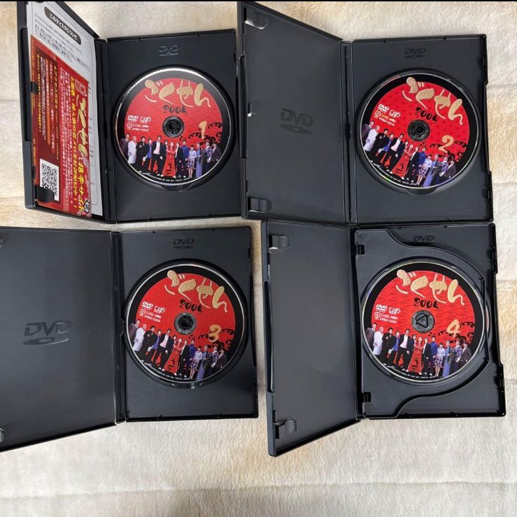 ごくせん 2005 DVD-BOX〈5枚組〉仲間由紀恵/亀梨和也/赤西仁 - メルカリ