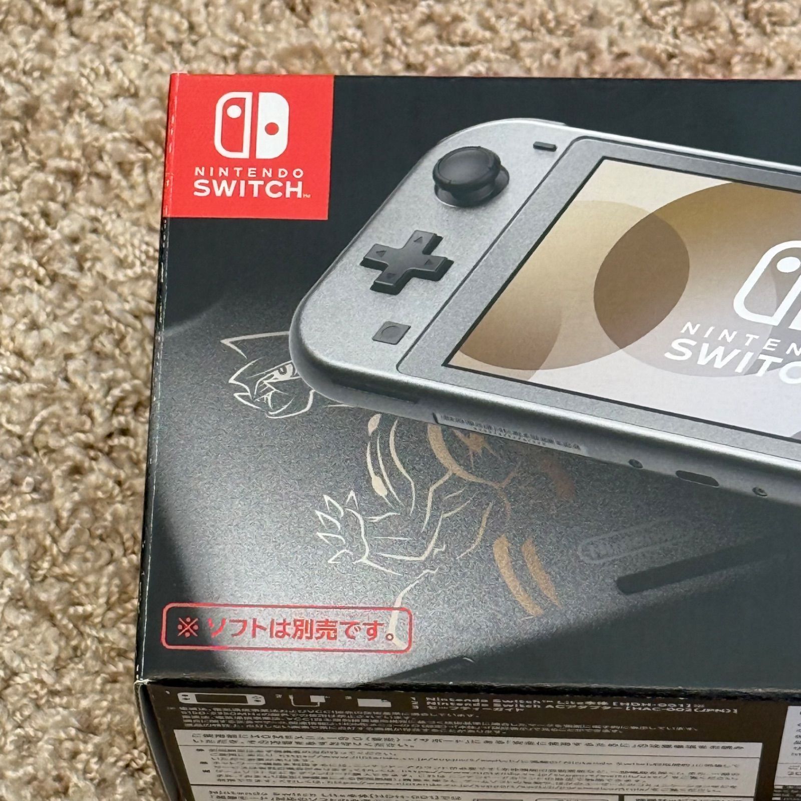 1 018 Switch LITE ディアルガ パルキア き 完品