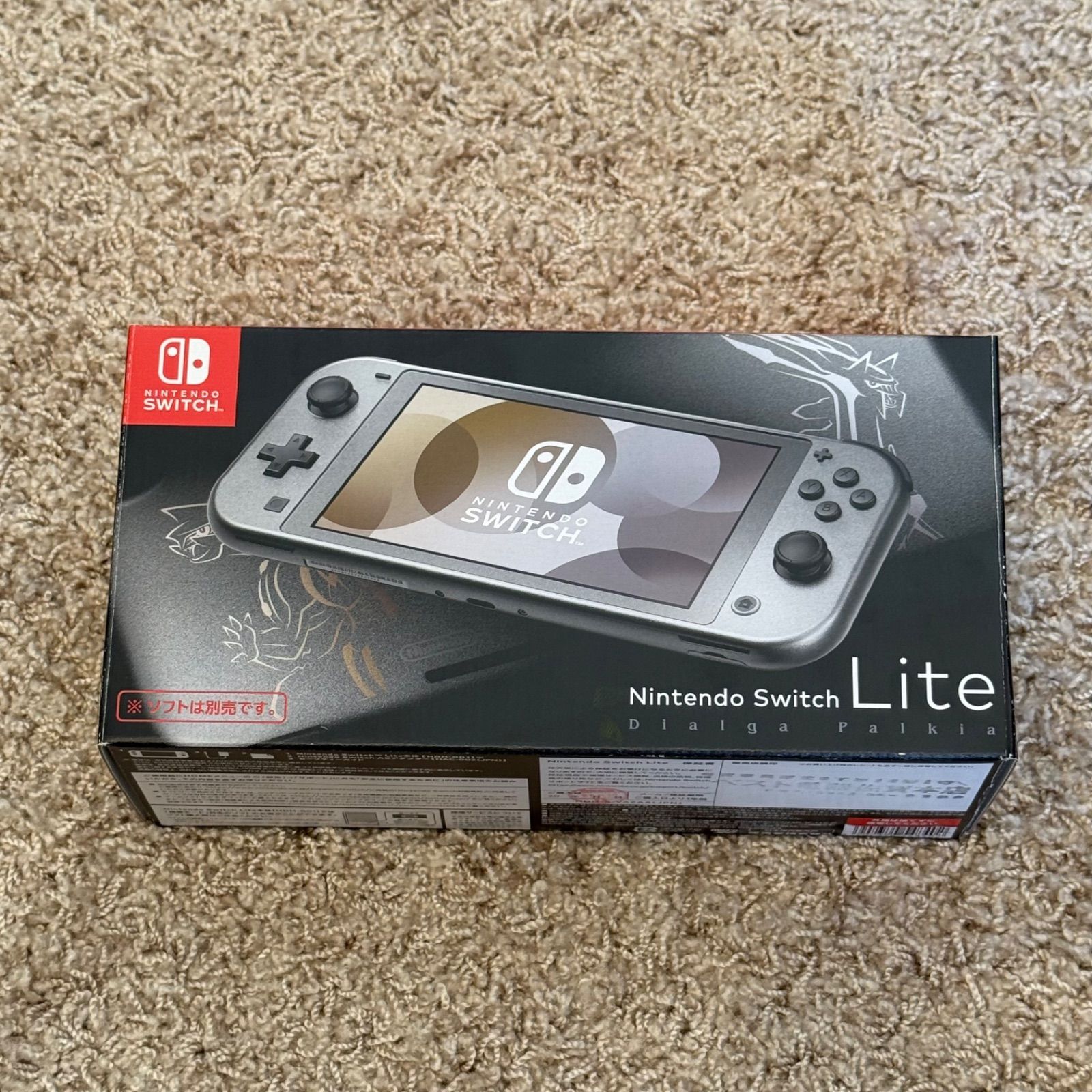 1-018 Switch LITE ディアルガ・パルキア 箱付き 完品 - メルカリ