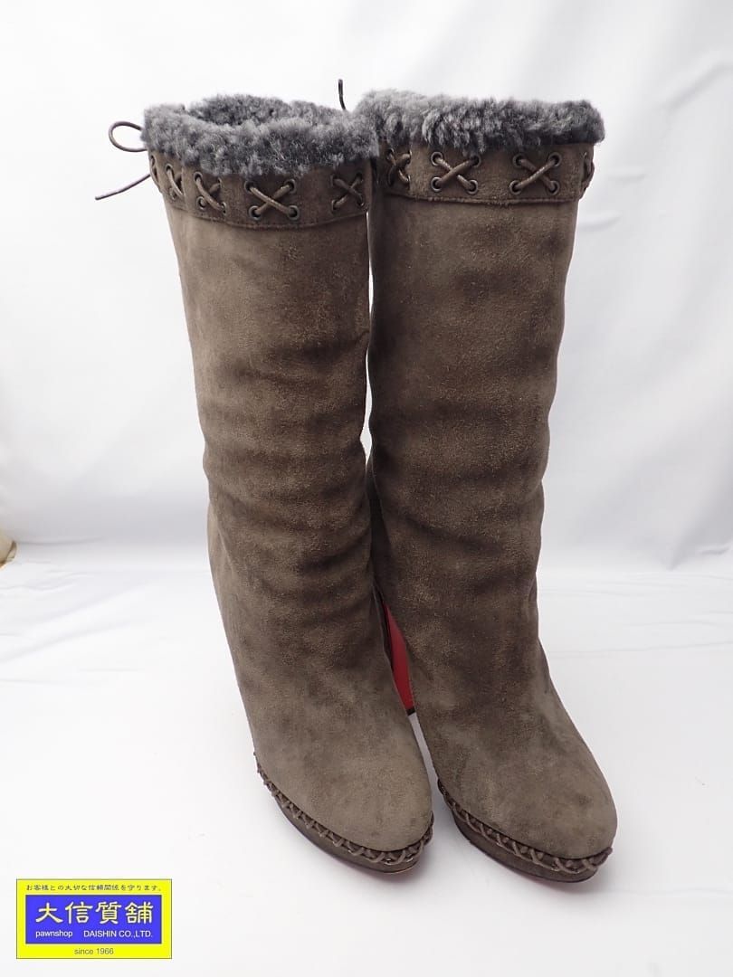 クリスチャン ルブタン ステップンロール スエードブーツ ムートン ダークブラウン 38 B A-9068 質屋