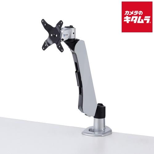 サンワサプライ CR-LA 1005 N 垂直液晶モニターアーム 机用 垂直
