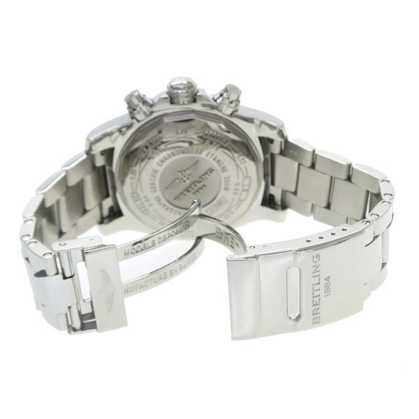 ブライトリング アベンジャー2