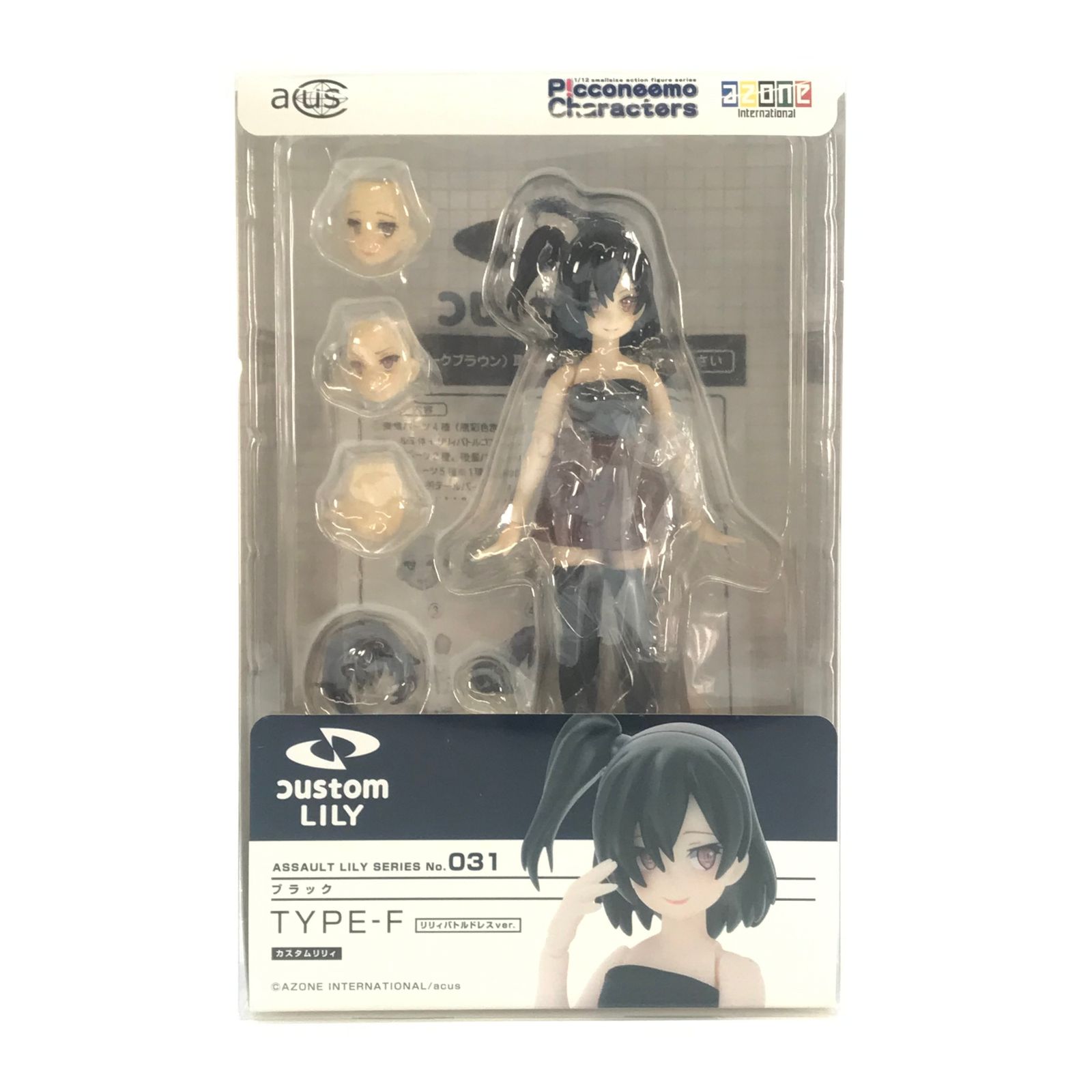 1/12 アサルトリリィシリーズ 031 カスタムリリィ TYPE-F リリィバトルドレスver. ブルー 完成品ドール dwos6rj カスタムリリィ TYPE-F リリィバトルドレスver レビュー | レゴ箱