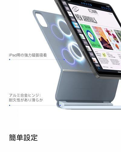 Inateck マジックキーボード JIS日本語配列 iPad 2024 Air 6 M2 2024