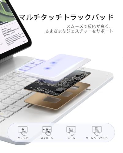 Inateck マジックキーボード JIS日本語配列 iPad第10世代10.9インチ
