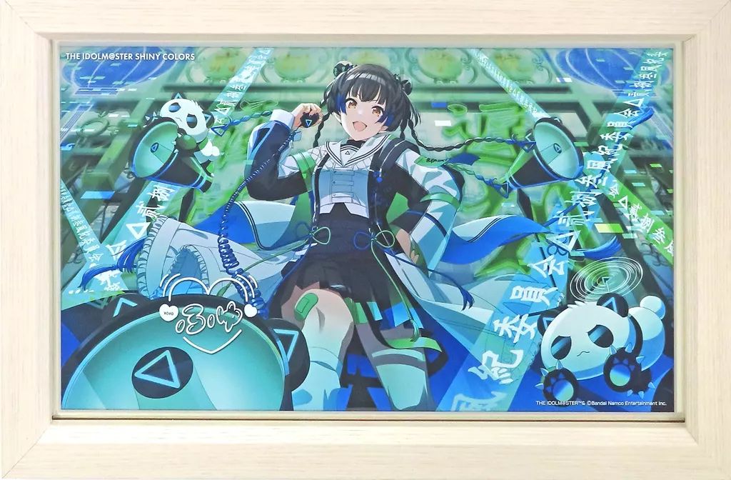【新品未使用】黛冬優子　パーソナルパブミラー　シャニマス 中古】雑貨 黛冬優子 パーソナルパブミラー 「アイドルマスター