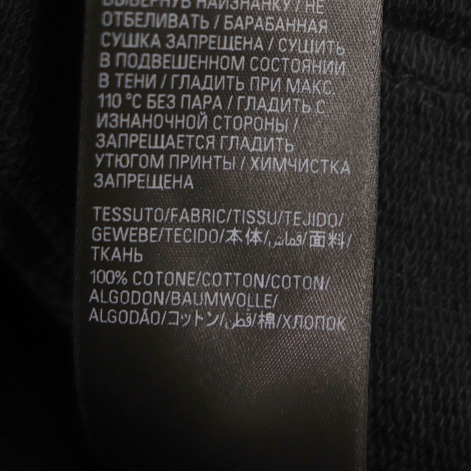 美品▽BALENCIAGA バレンシアガ 23AW 739024 コットン100% ダメージ