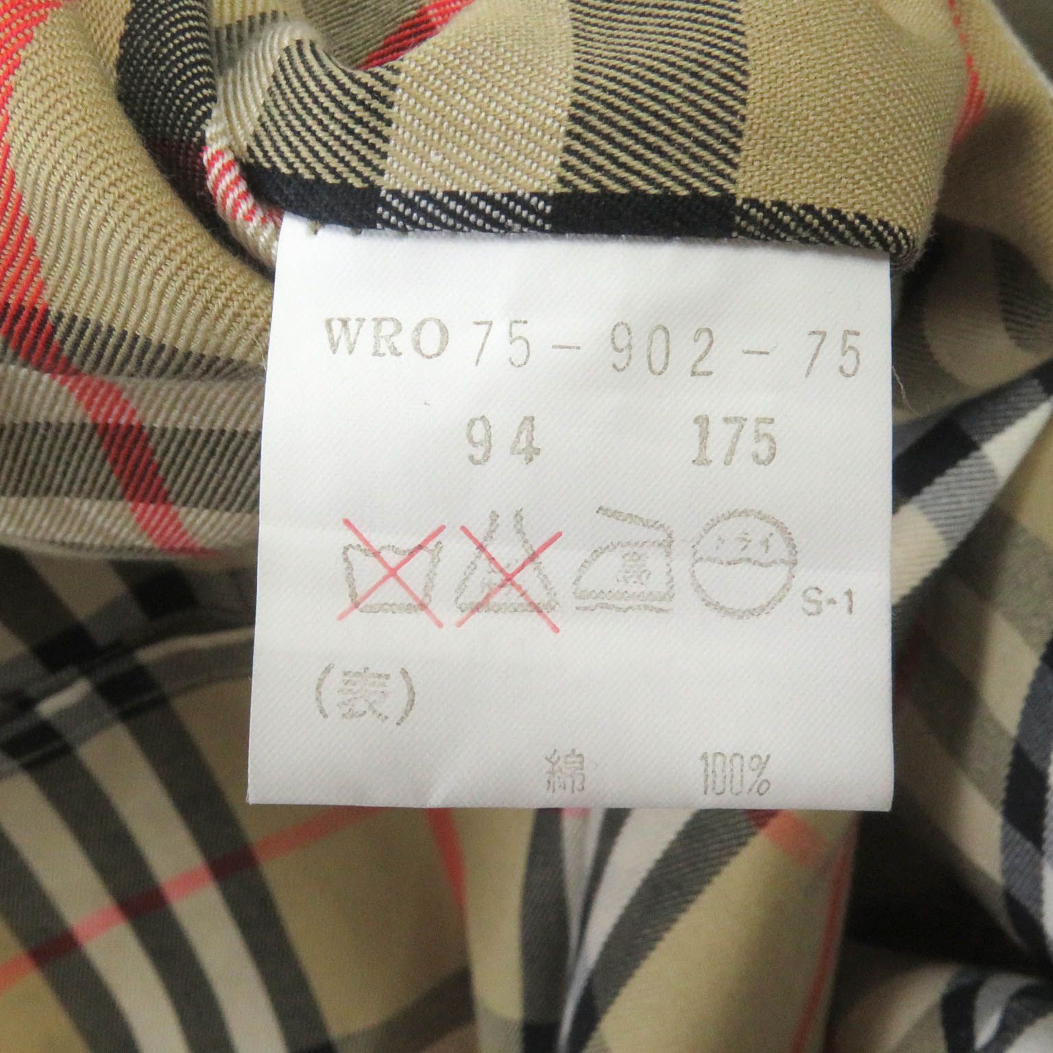 極美品□Burberrys バーバリー ヴィンテージ コットン 裏ノバチェック