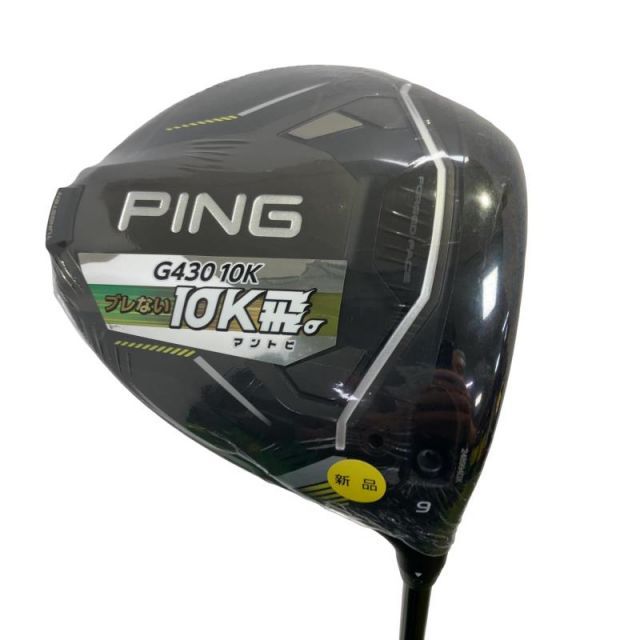 中古】 ピン G430 MAX 10K 9° ドライバー DR ALTA J CB BLACK(DR