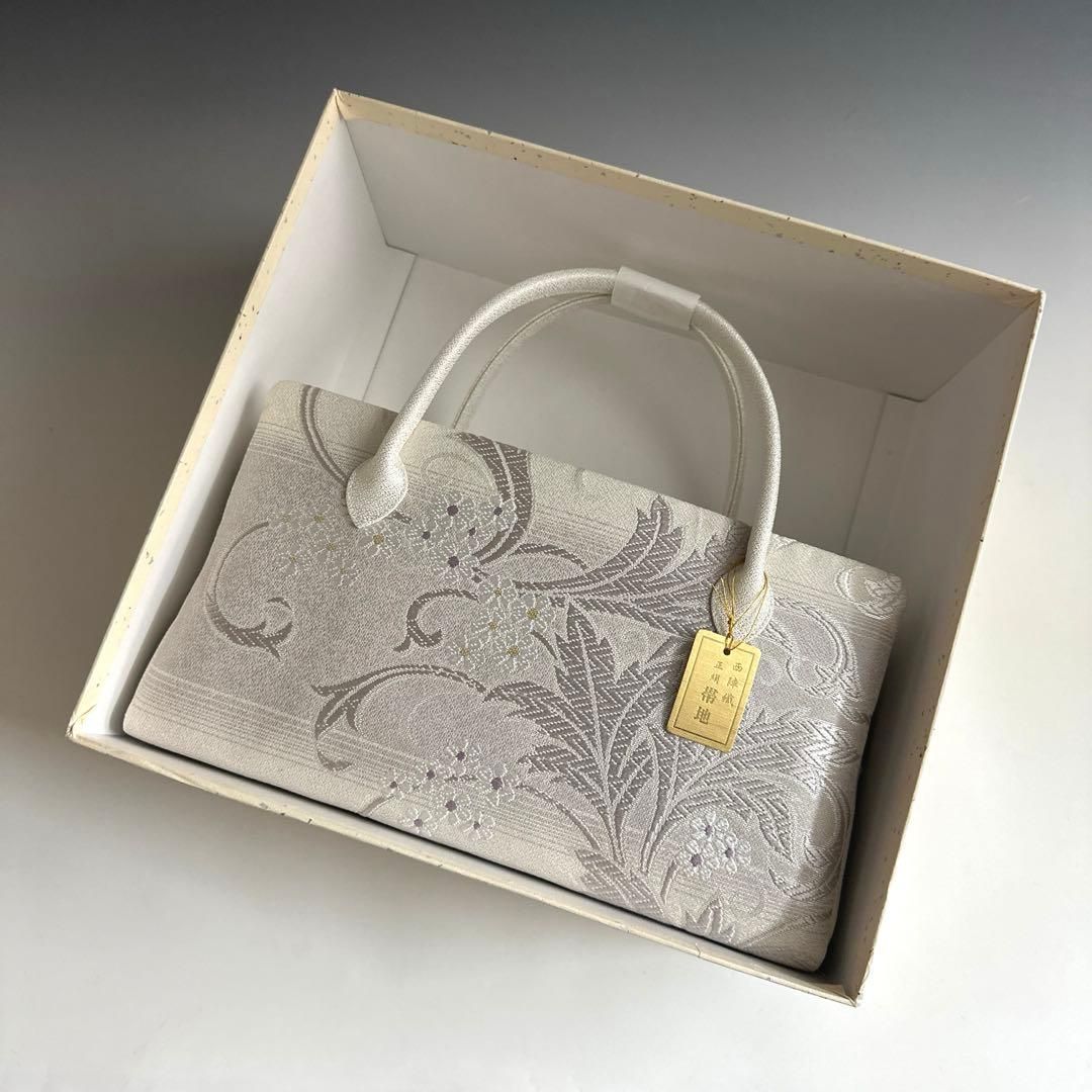 新品未使用品　京都 西陣織　弥栄織物　　　正絹帯地使用　利休バッグ　251212 新品未使用品 京都 西陣織 弥栄織物 正絹帯地使用 利休バッグ 251212