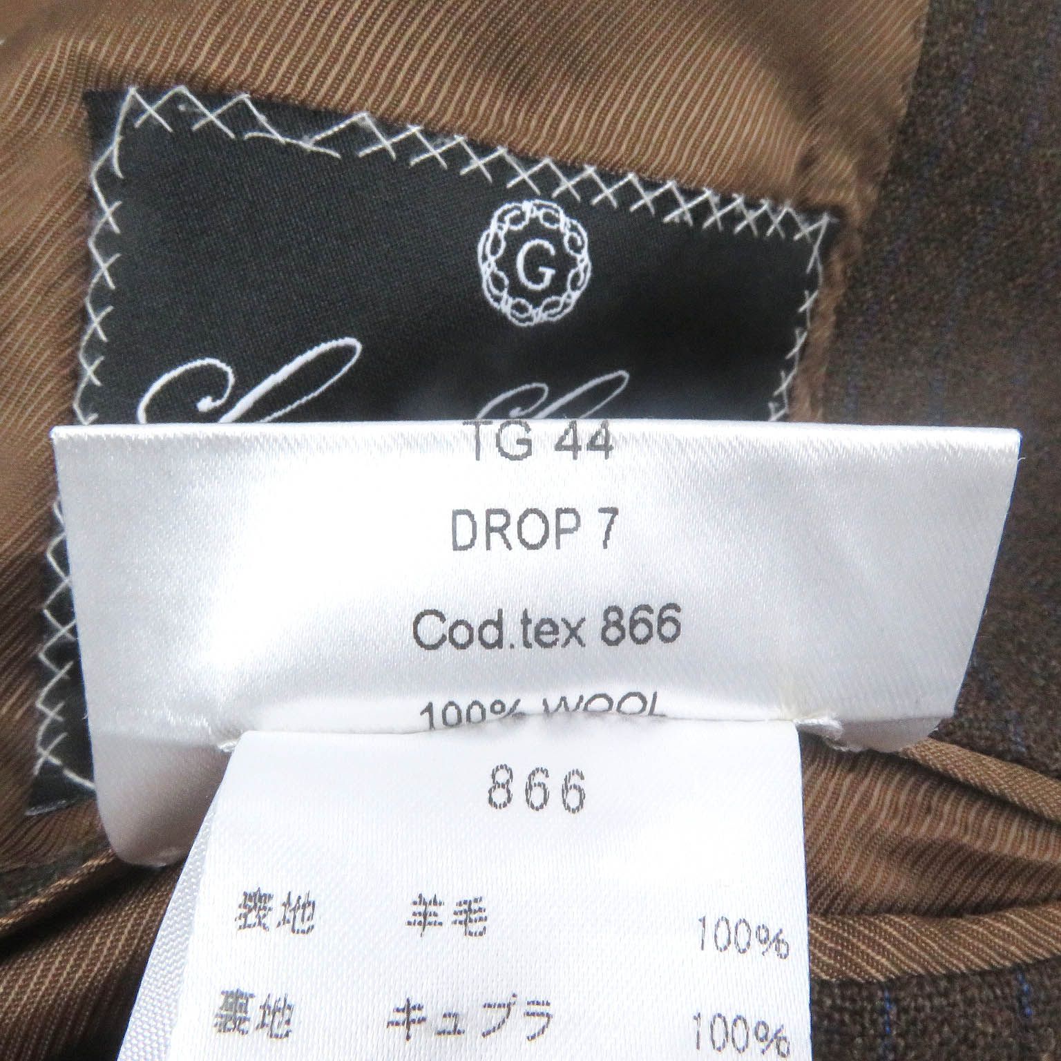 極美品□LUCA GRASSIA ルカ グラシア ウール100％ ストライプ シングル