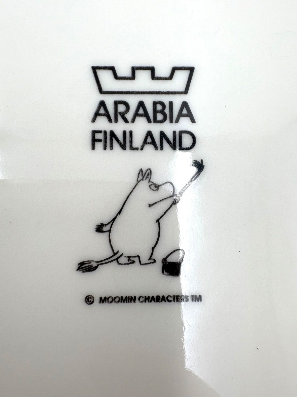  ARABIA MOOMIN アラビア ムーミン 19 5 cm プレート リトルミィ ムーミンママ ムーミンパパ コレクターズプレート セット 皿 食器