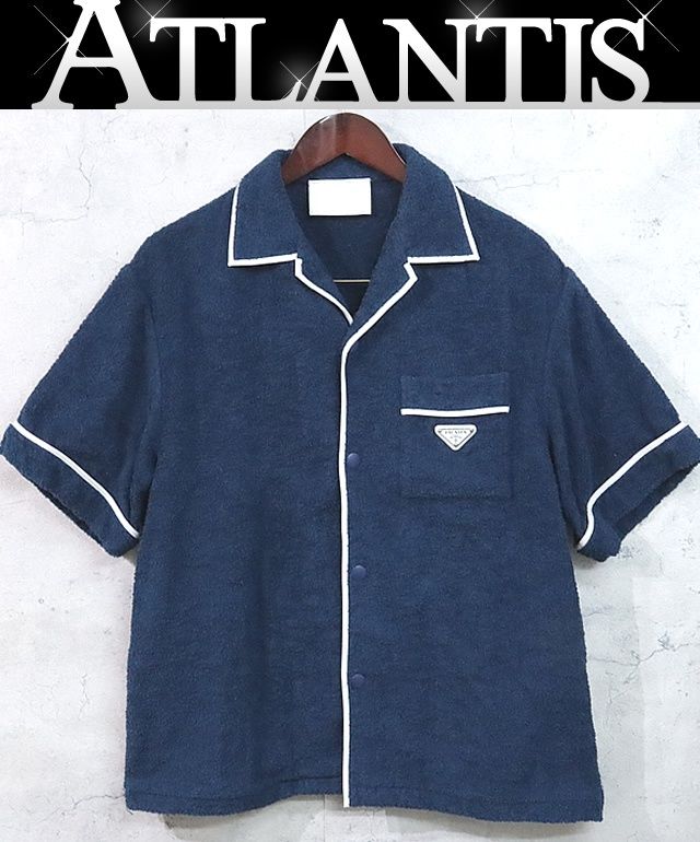 プラダ PRADA 三角ロゴ テリーボウリングシャツ パイルシャツ メンズ ネイビー sizeM 18110
