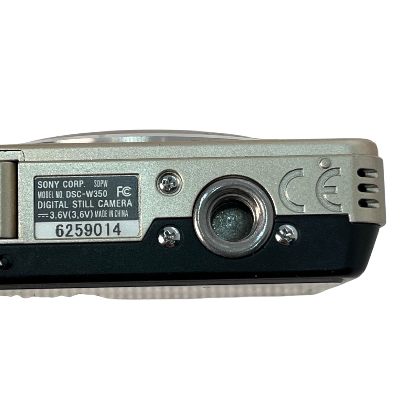  管2512-358 動作未 SONY ソニー Cyber-shot DSC-W 350 ゴールド デジタルカメラ 1410万画素 4倍ズーム コンデジ 現状渡し コンパクトデジタルカメラ デジタルカメラ