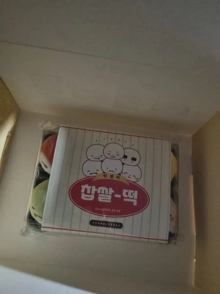 チャムトゥル ピクセルリー トレギ TEOLAEGI パッケージ 手数料含む 価格です