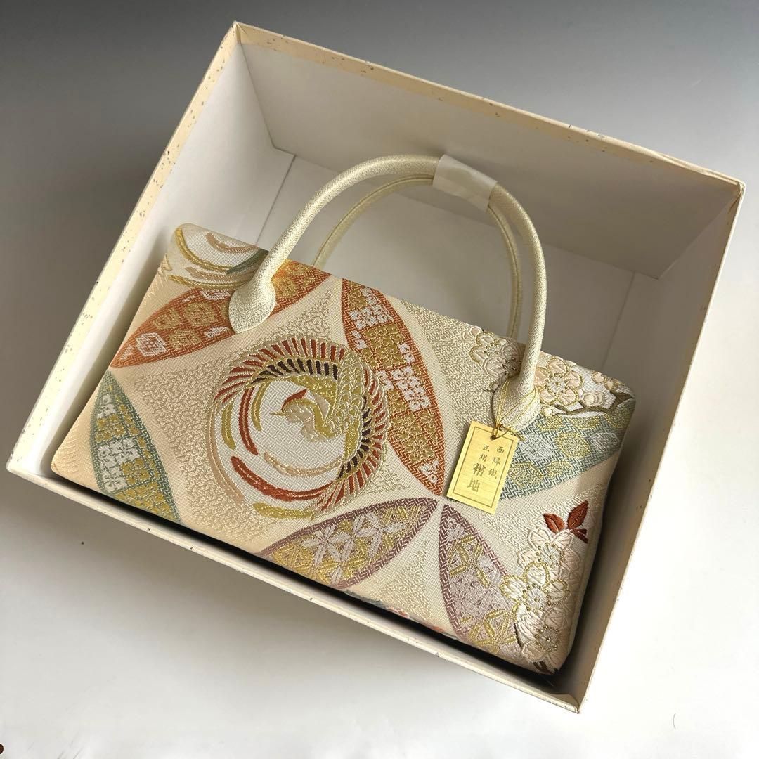 新品未使用品　京都 西陣織正絹帯地使用　利休バッグお茶席　25115 新品未使用品京都 西陣織正絹帯地使用利休バッグお茶席25036