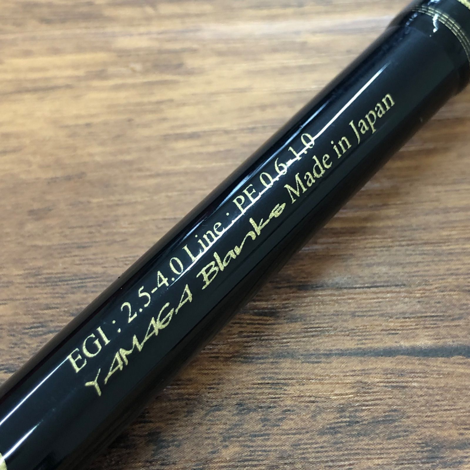 ヤマガブランクス カリスタ 82M/TZ NANO No.2650 - メルカリ