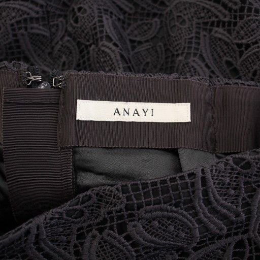 アナイ ANAYI パピヨンケミカルレースタイトスカート ミモレ ロング