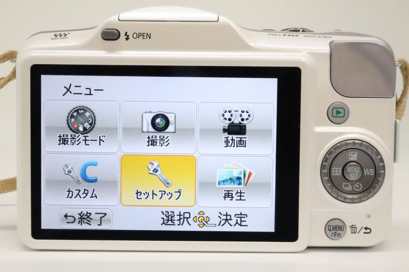 パナソニック ルミックス ミラーレス一眼カメラ/ボディ フル