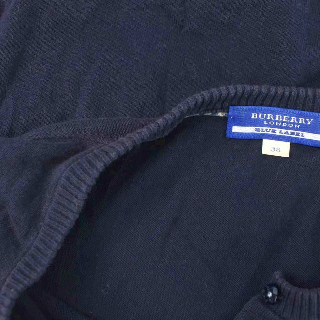 バーバリーブルーレーベル BURBERRY BLUE LABEL カーディガン 38 紺