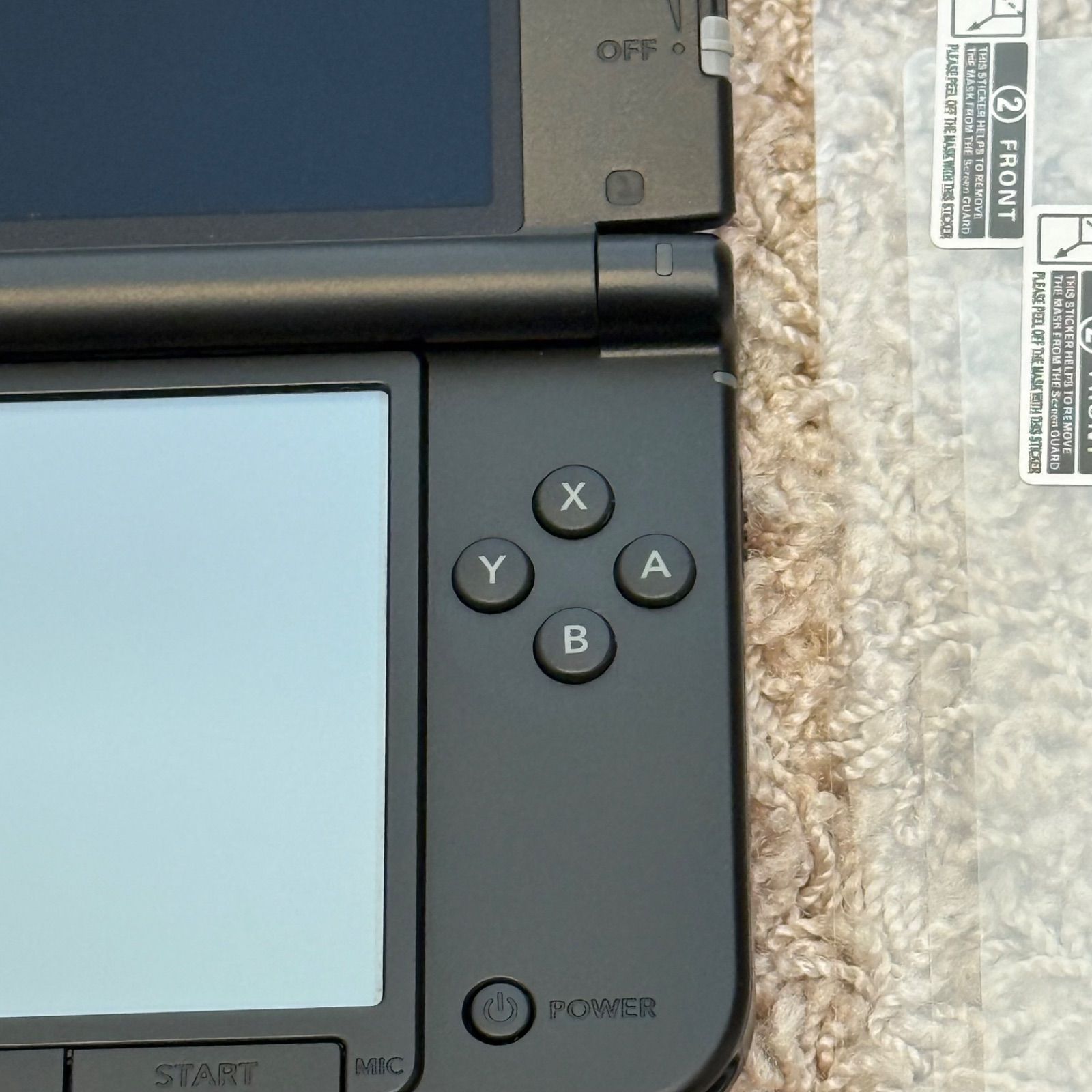 ニンテンドー3 DS