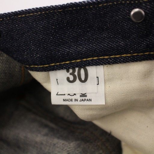 ウエアハウス WAREHOUSE Lot 1001XX 1922 MODEL デニムパンツ ジーンズ