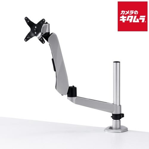サンワサプライ CR-LA 1003 N 水平垂直多関節液晶モニターアーム