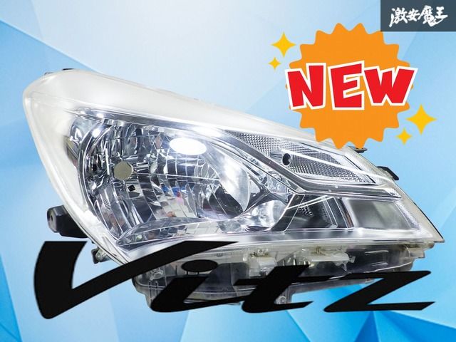 レンズ綺麗！】トヨタ純正 NSP130 KSP130 ヴィッツ 後期 ハロゲン