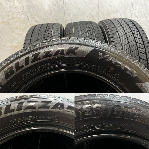 BS BRIDGESTONE BLIZZAK VRX3 205/55R16 16インチ スタッドレス 4本 21
