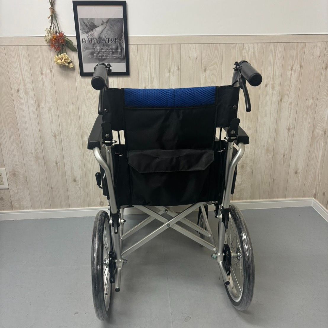 消毒済 中古 車椅子】すぐ使える車椅子 美品 BAL-4 バルシリーズ 介助