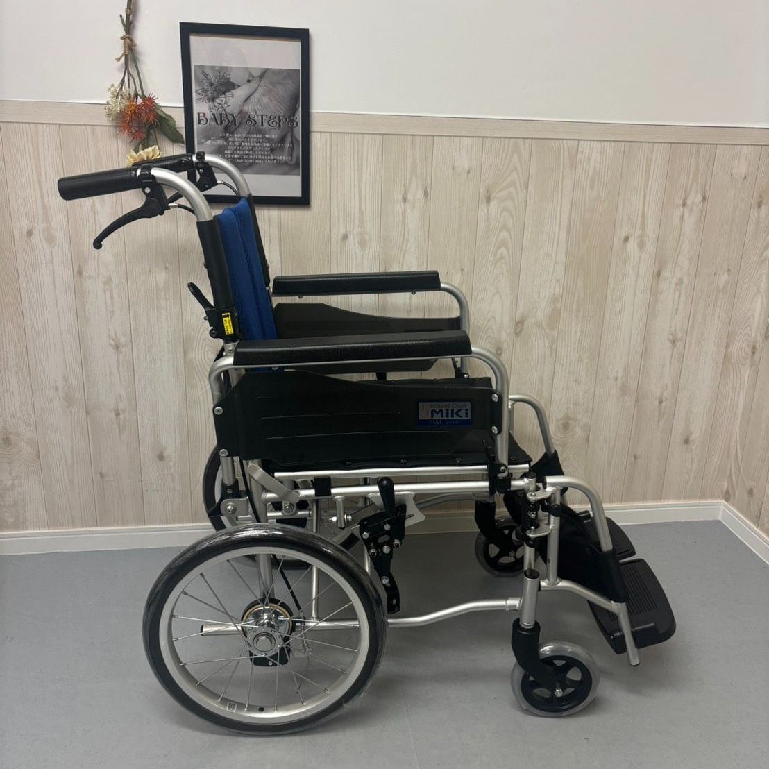 BAL-4 バルシリーズ介助型車椅子多機能 ノーパンクタイヤ 中古介護用品 消毒済 中古 車椅子】すぐ使える車椅子 美品 BAL-4 バルシリーズ 介助