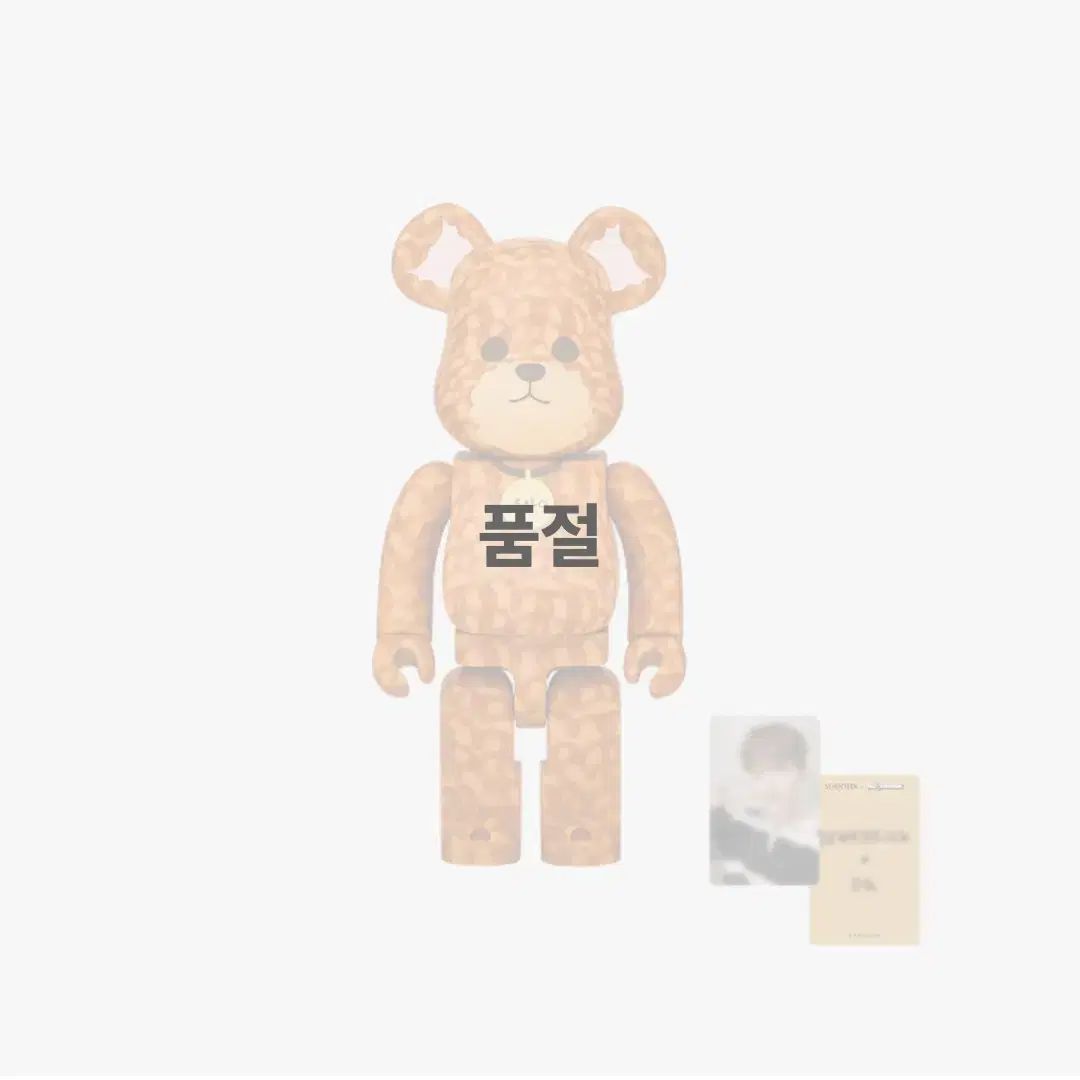 SEVENTEEN ドギョム DK BE@RBRICK(ベアブリック) 400% - メルカリ