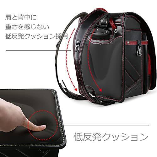  ランドセル 男の子 クラシックな のコントラストデザイン A 4フラットファイル対応 低反発クッション 合皮 ワンタッチロック 小学生通学鞄 透明ランドセルカバー付 6 105 R d abdf 2 c その他 キッチン 食器