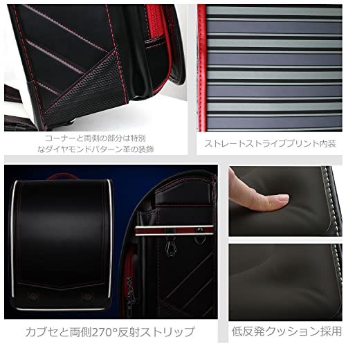 小学生通学鞄 透明ランドセルカバー付