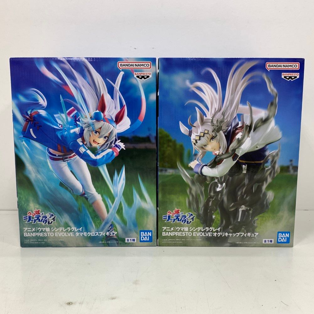 07w7658 ウマ娘シンデレラグレイ プライズフィギュア タマモクロス