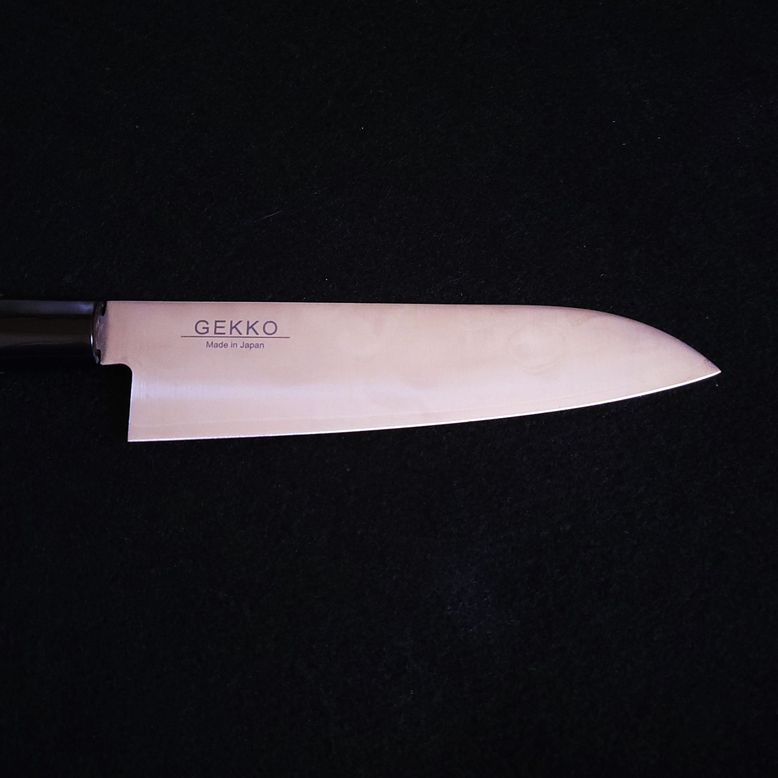 SKS93 炭素鋼包丁 180㎜ 焼柄 G3005 日本製 月光作 新品 - メルカリ