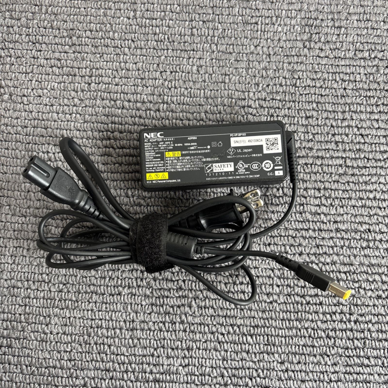 NEC LAVIE N1515/A AMD Athlon Silver 3050U メモリ4GB SSD 256GB AC