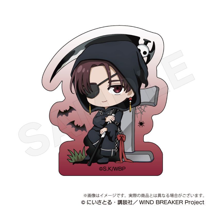 新品/公式】WIND BREAKER_アクリルブロック ブラックハロウィンver. 蘇