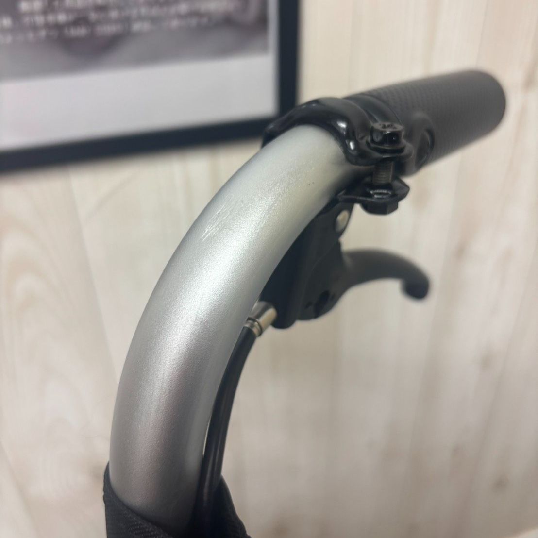 BAL-4 バルシリーズ 介助型 車椅子 多機能 ノーパンクタイヤ 中古 介護