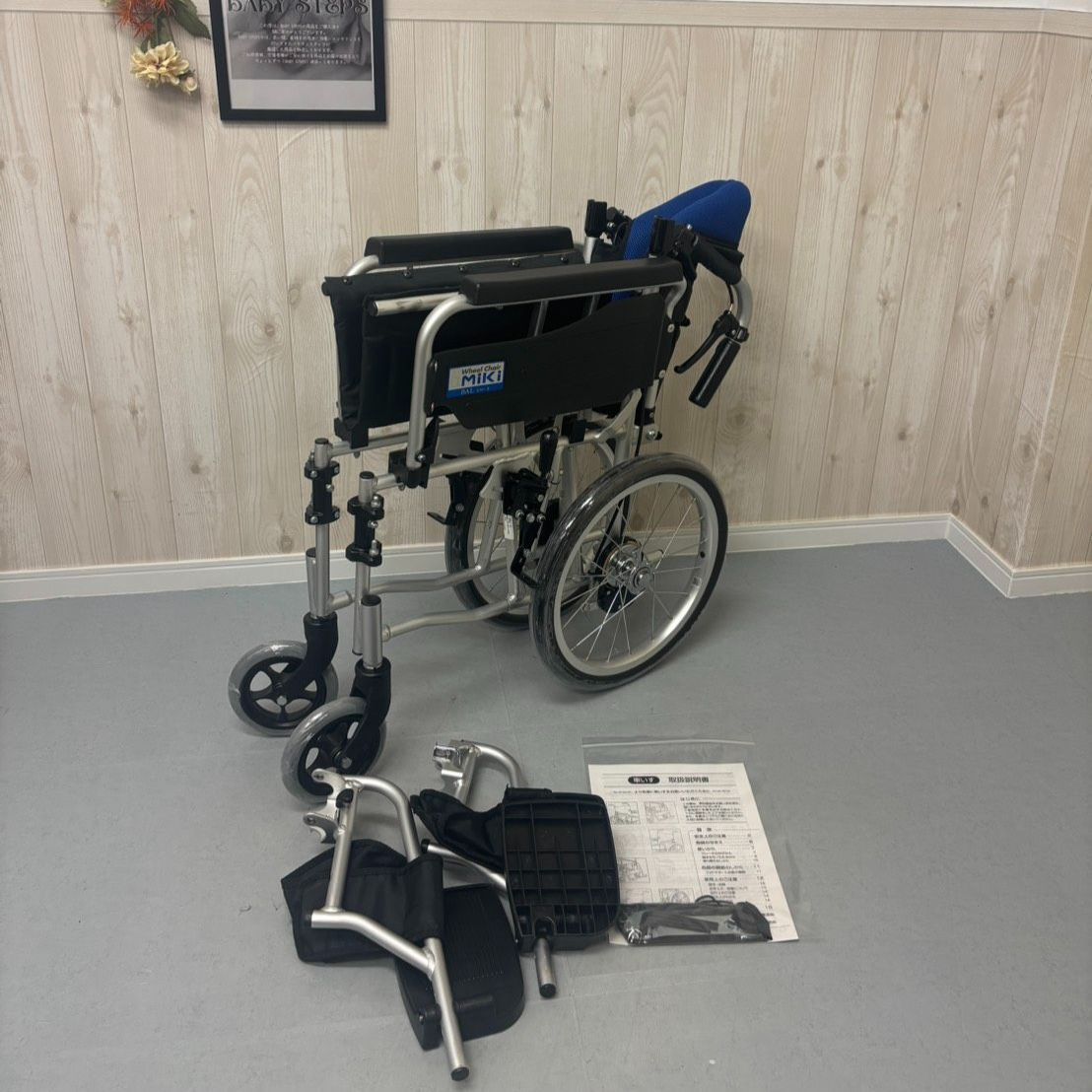 消毒済 中古 車椅子】すぐ使える車椅子 美品 BAL-4 バルシリーズ 介助