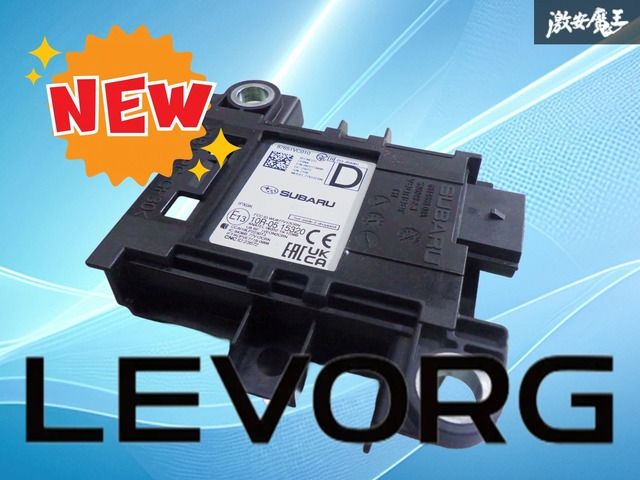 実働外し！保証付き】スバル純正 VN5 VNH レヴォーグ ミリ波レーダー