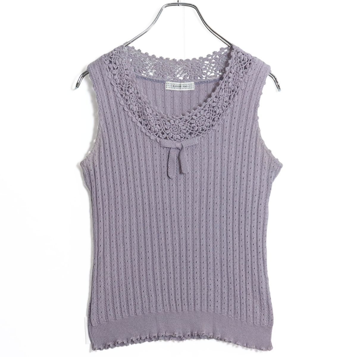 カネコイサオ　ノースリーブブラウス　新品 カネコイサオ☆凝ったデザインのニットノースリーブブラウス♪ 可愛い