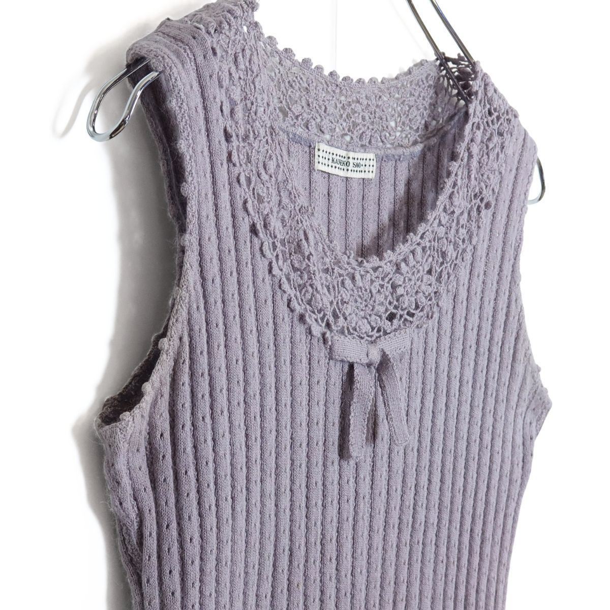 カネコイサオ☆凝ったデザインのニットノースリーブブラウス♪ 可愛い