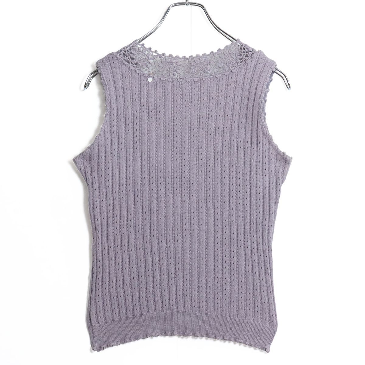 カネコイサオ　ノースリーブブラウス　新品 カネコイサオ☆凝ったデザインのニットノースリーブブラウス♪ 可愛い