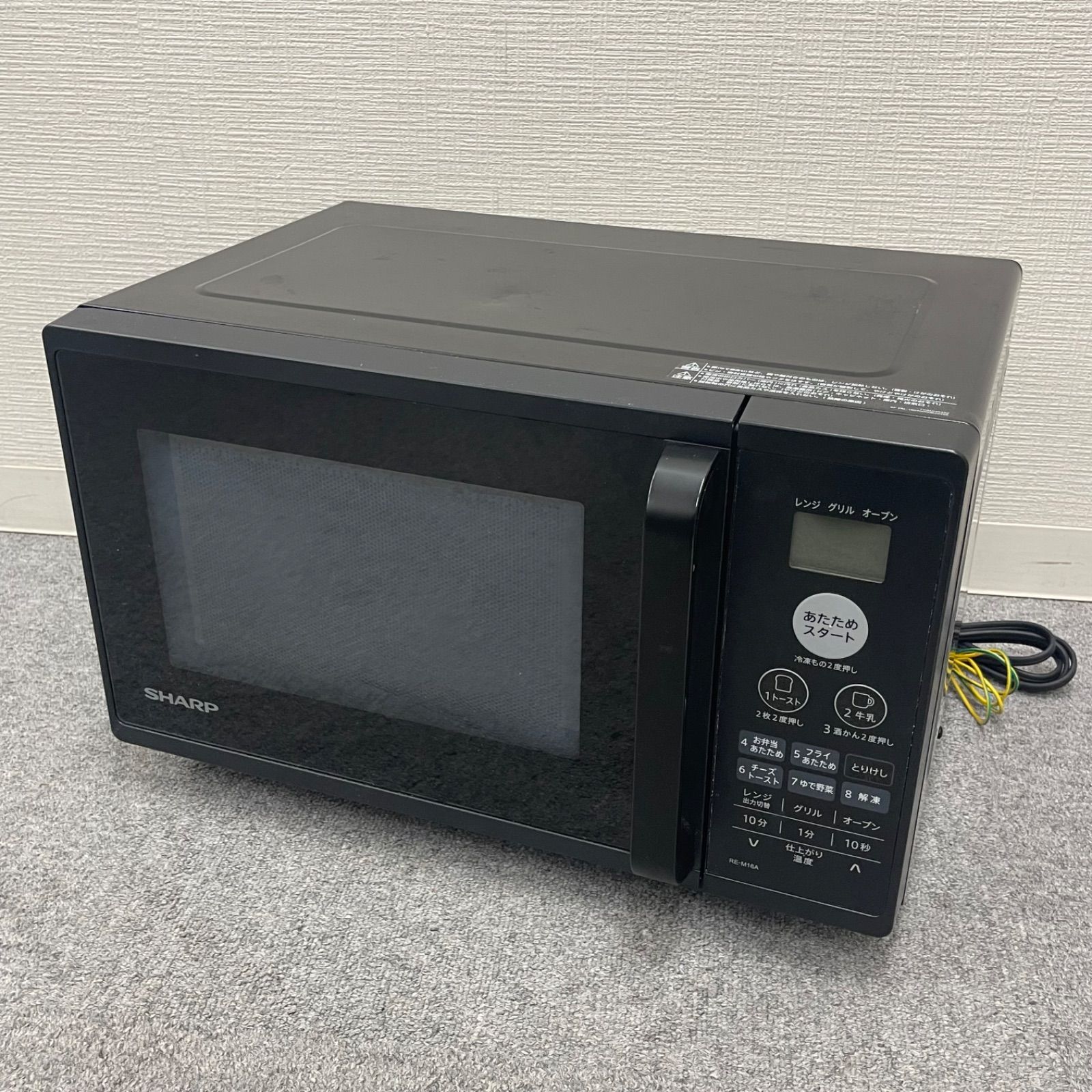 NPA】2023年製 SHARP シャープ 電子レンジ RE-M16A-B - メルカリ