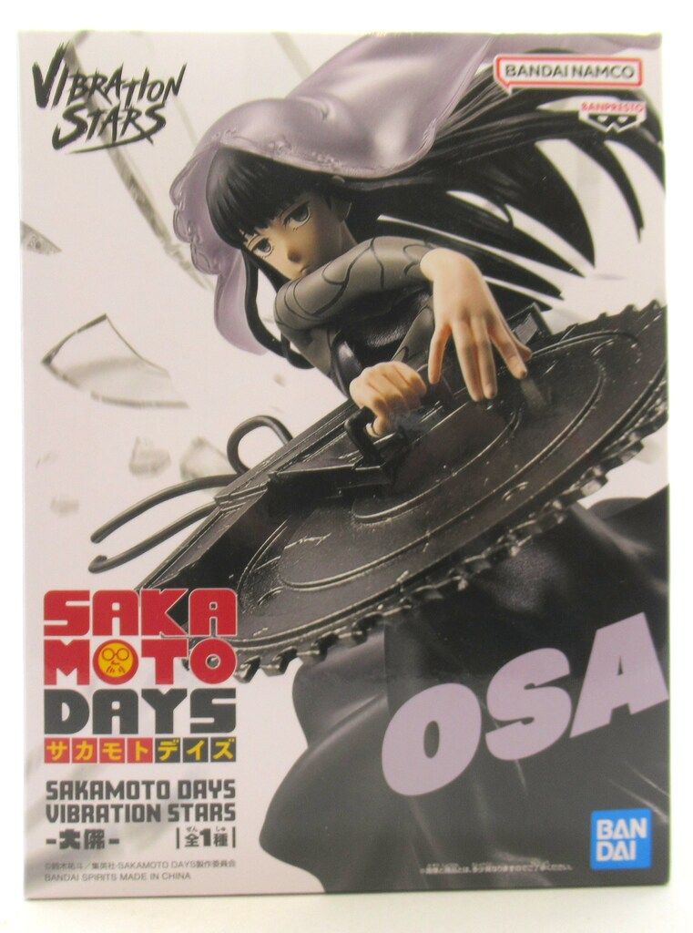 BANDAI SPIRITS VIBRATION STARS SAKAMOTO DAYS 大佛 - メルカリ