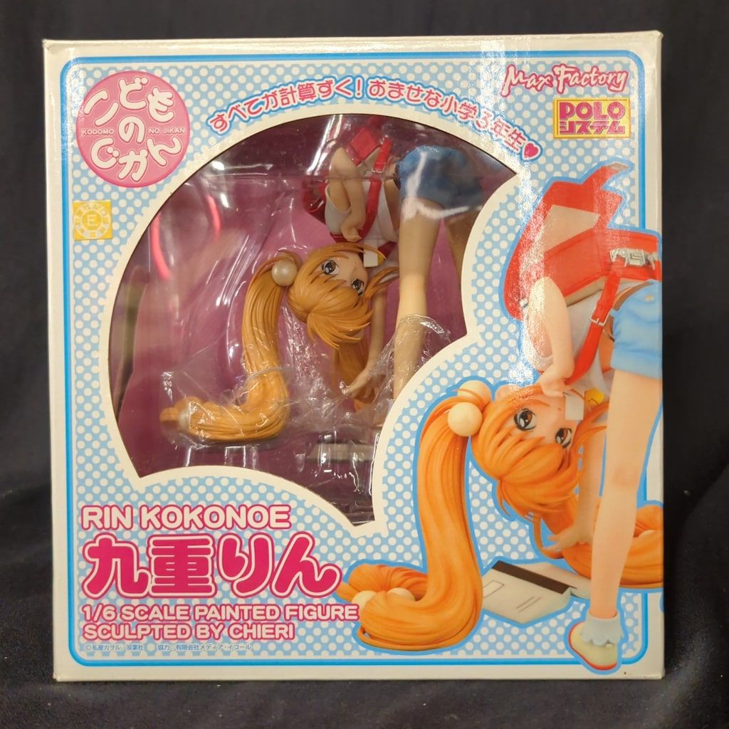 その他 こどものじかん 九重りん 立体マウスパッド おっぱいマウスパッド